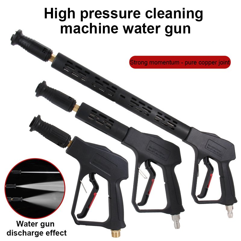 Lingzhen high-pressure Car wash spray gun artifact Ceramic valve pressure resistance 350kg, high-power car wash water gun