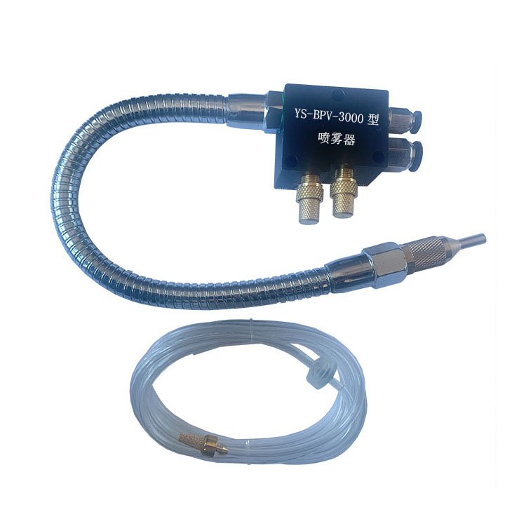 Machine tool cooling spray cutting fluid cooling dual nozzle spray YS-BPV-3000 for Lathe Milling Drill Machine