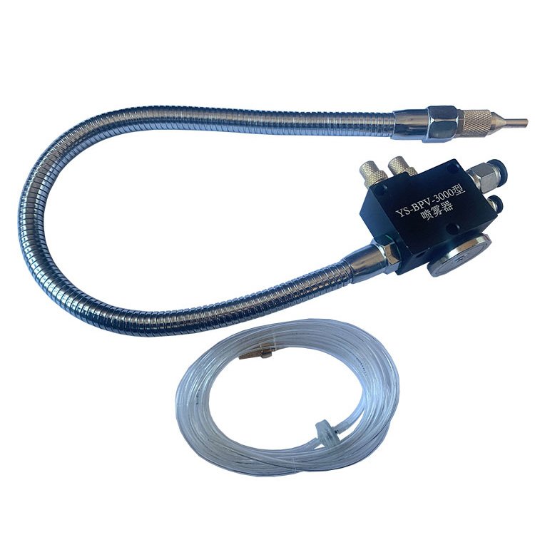 Machine tool cooling spray cutting fluid cooling dual nozzle spray YS-BPV-3000 for Lathe Milling Drill Machine