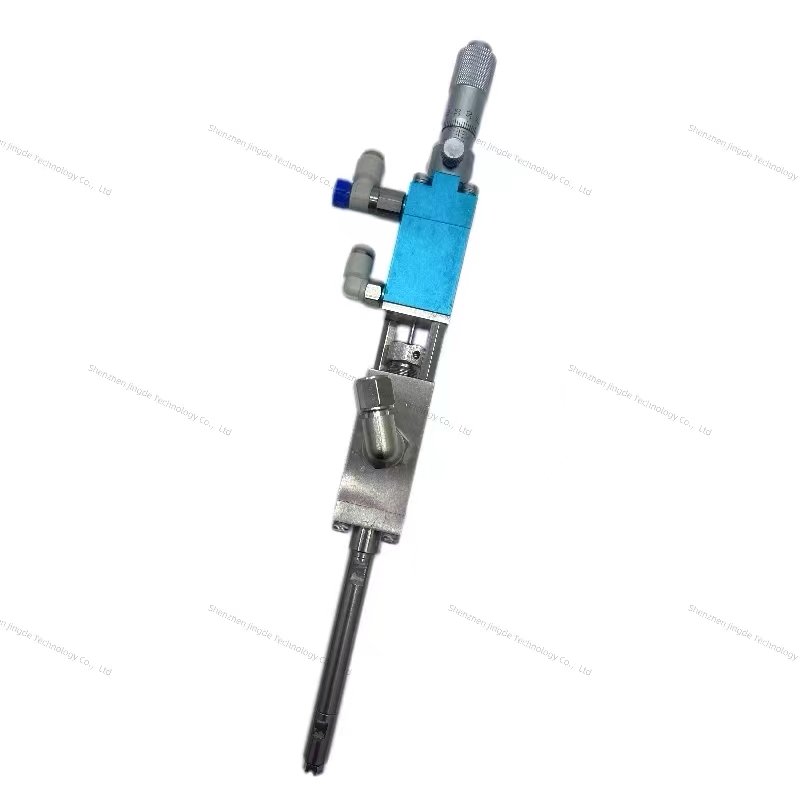 New High Frequency Water Curtain Spray Dispensing Valve