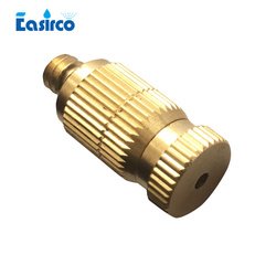 nozzle