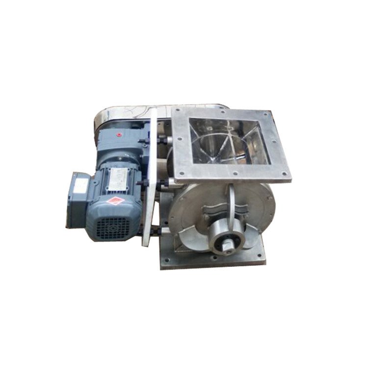 rotating airlock valve
