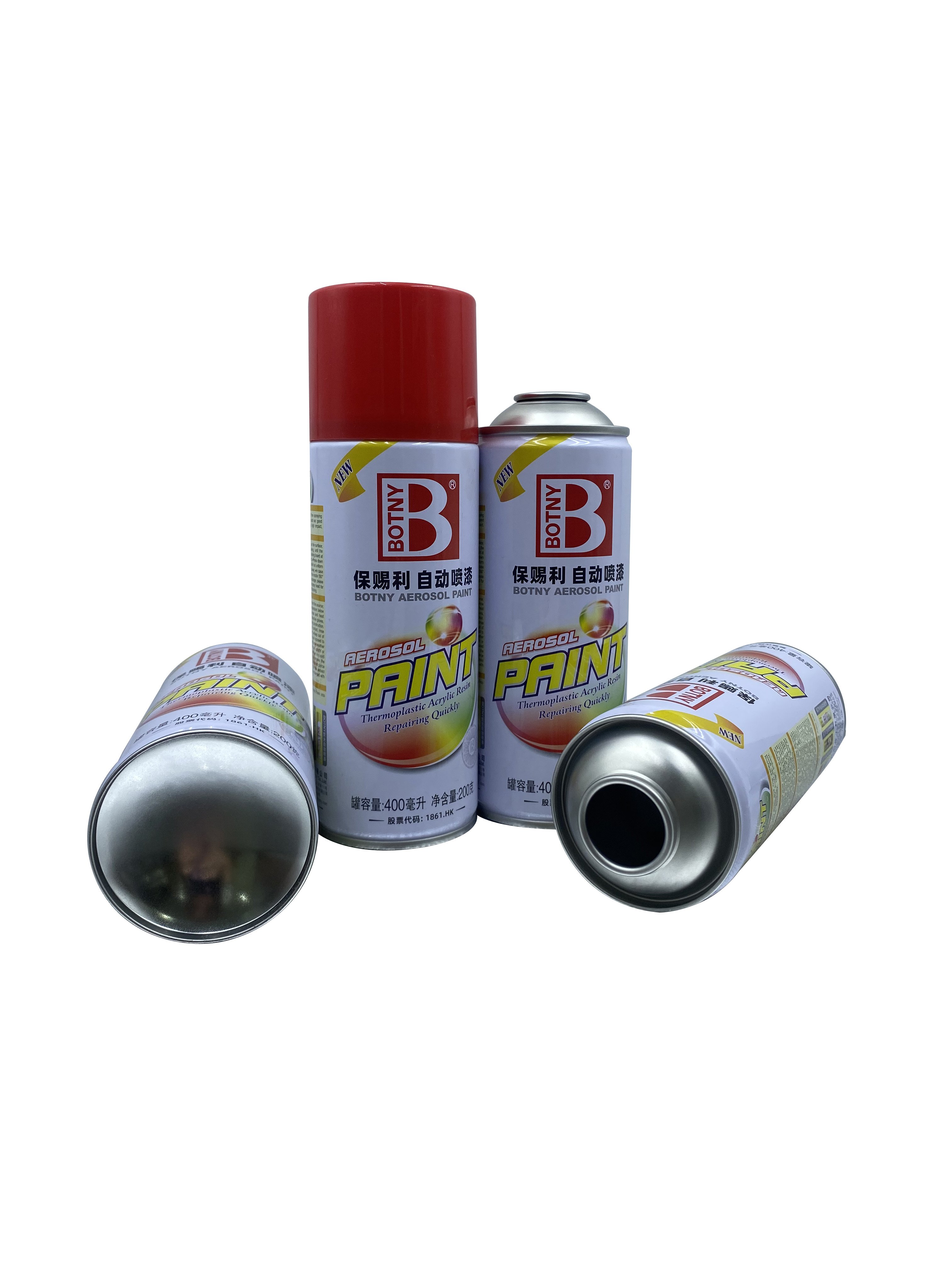 Aerosol Cans Body Spray Tinplate Logo Printed for Chemical Use Metal Hot Sale High Quality 52ml/65ml/70ml Packing Material