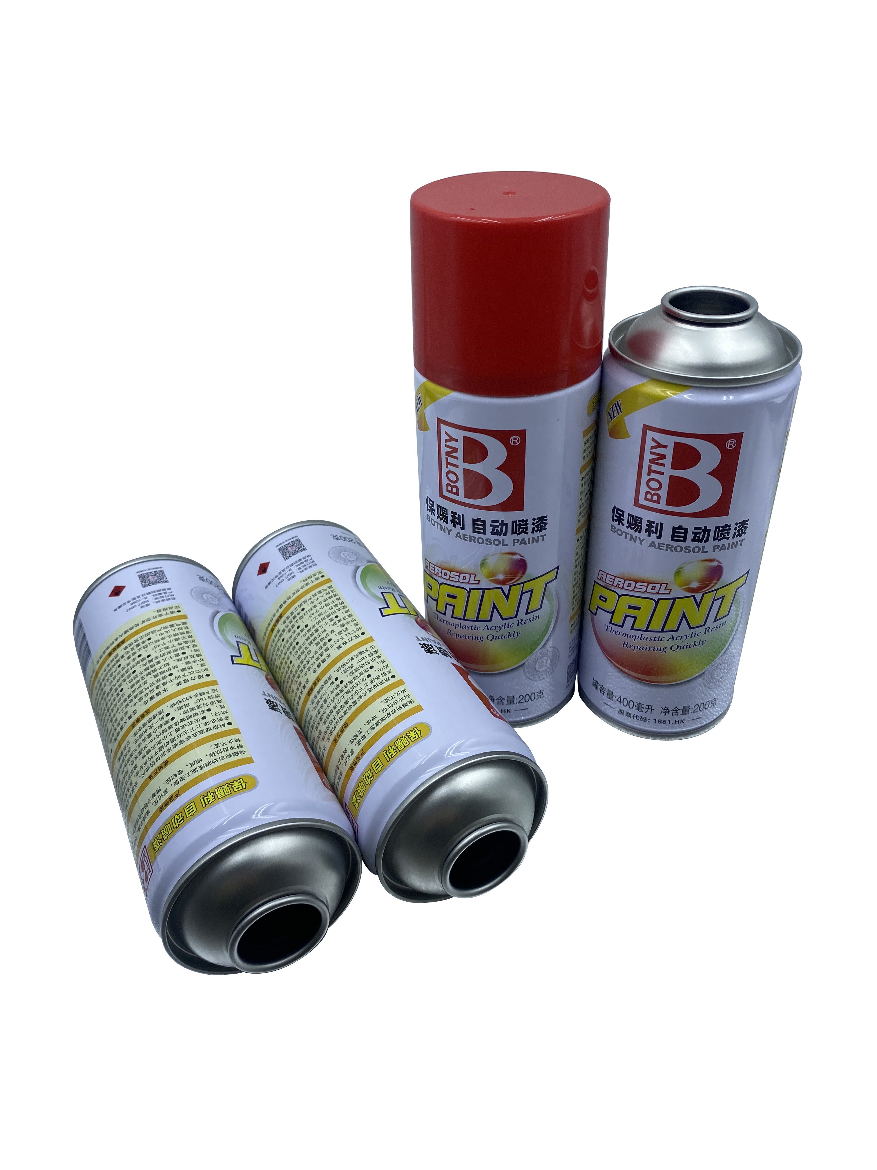 Aerosol Cans Body Spray Tinplate Logo Printed for Chemical Use Metal Hot Sale High Quality 52ml/65ml/70ml Packing Material