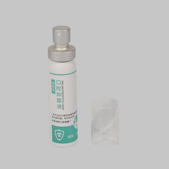 Oral Care Mini Small Portable Empty Aerosol Tin Can