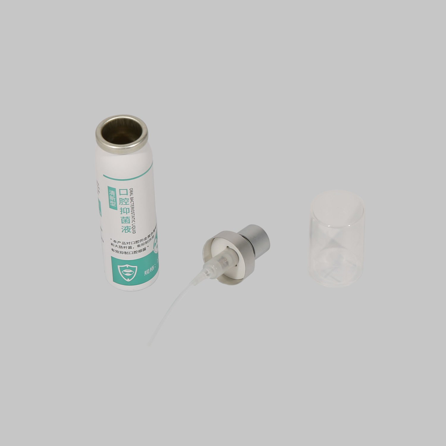 Oral Care Mini Small Portable Empty Aerosol Tin Can