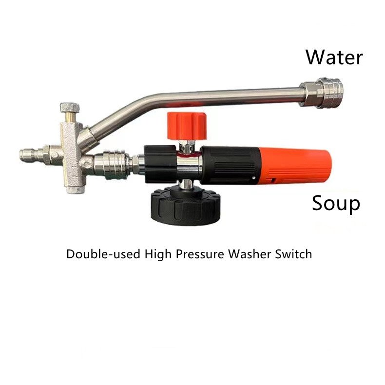 2024 New Design Snow Foam Lance Double Valve Extension Rod Double Tip Attachment For Fast Switching Car Wash