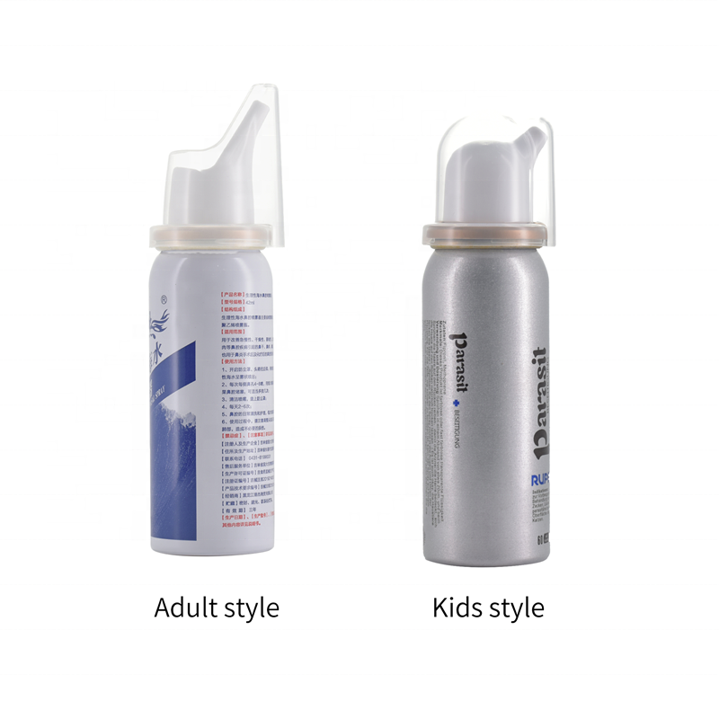 30mm Nasal Sprayer With Aerosol Valve 0.12cc Nasal Spray Actuator For Adults And Kids Sea Water Spray Usage