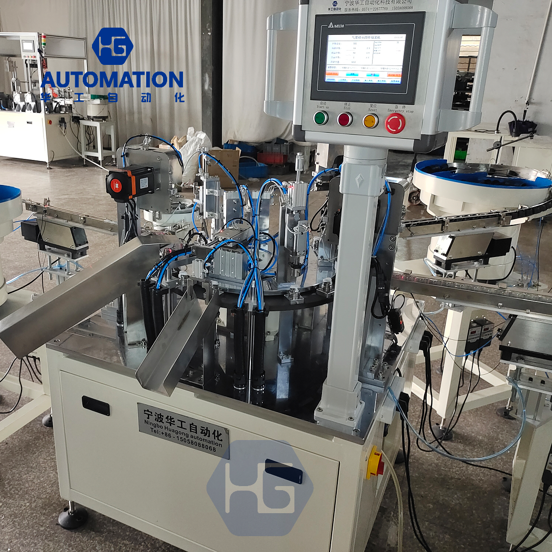 Air spray nozzle four-piece installed machine