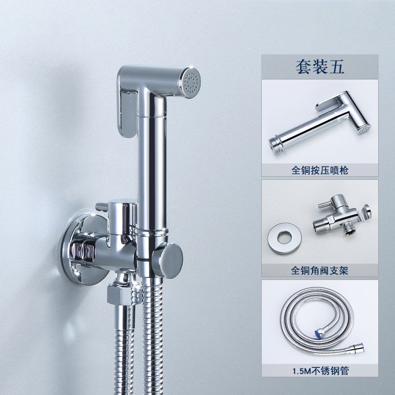 Black Toilet Bidet Shattaf Round Sprayer Douche kit Cold Faucet r Valve toilet bidet Set With Holder 1.2m Hose