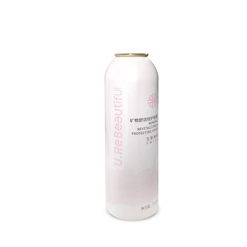 50ml 150ml Binary Valve Bag Aerosol Tank Moisturizing Sunscreen Spray Aluminum Buckle Plastic Cosmetic Bottle