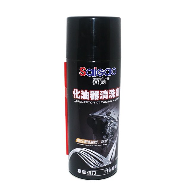 SaiGao 450 ml Powerful Cleaning Car Care Multi Function Carb Choke Parts cleaner spray