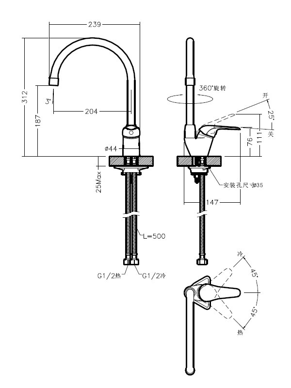 Modern Design Kitchen Faucet with 3-Way Flow Water Filtration Ceramic Valve Core 2-Hole Installation Pull-Down Style Sink Tap