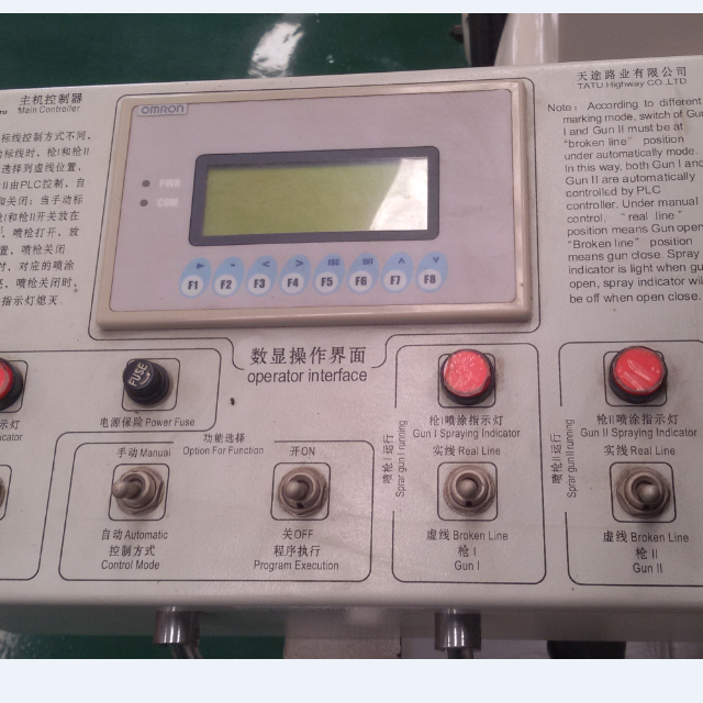 Driving Type Cold Paint and Two-component High Pressure Airless Spraying Road Marking Machine