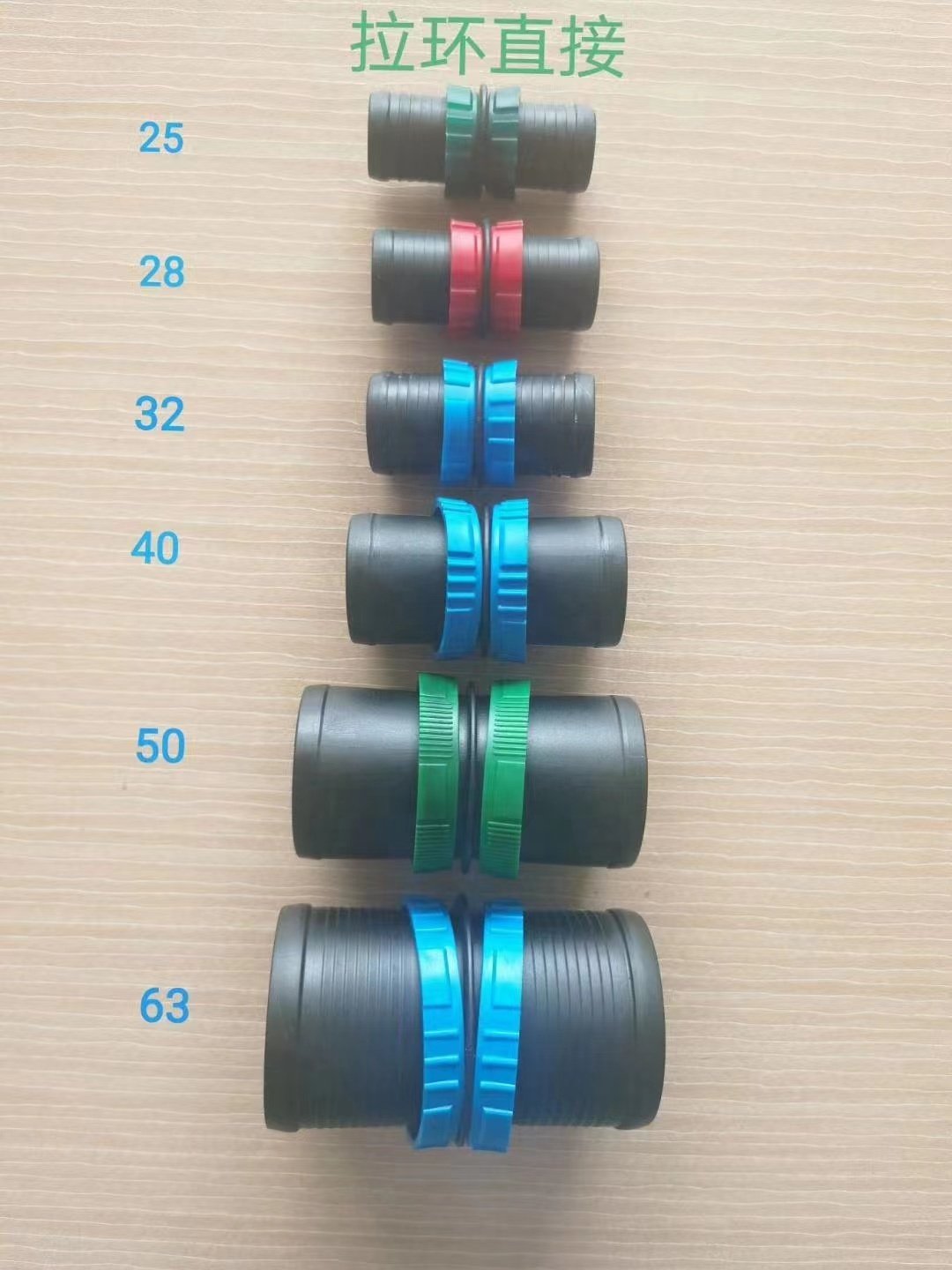 Hard Pipe Bypass Valve Micro-Spraying Hose Layflat Hose Drip Irrigation Bypass Valves For Agriculture Irrigation System