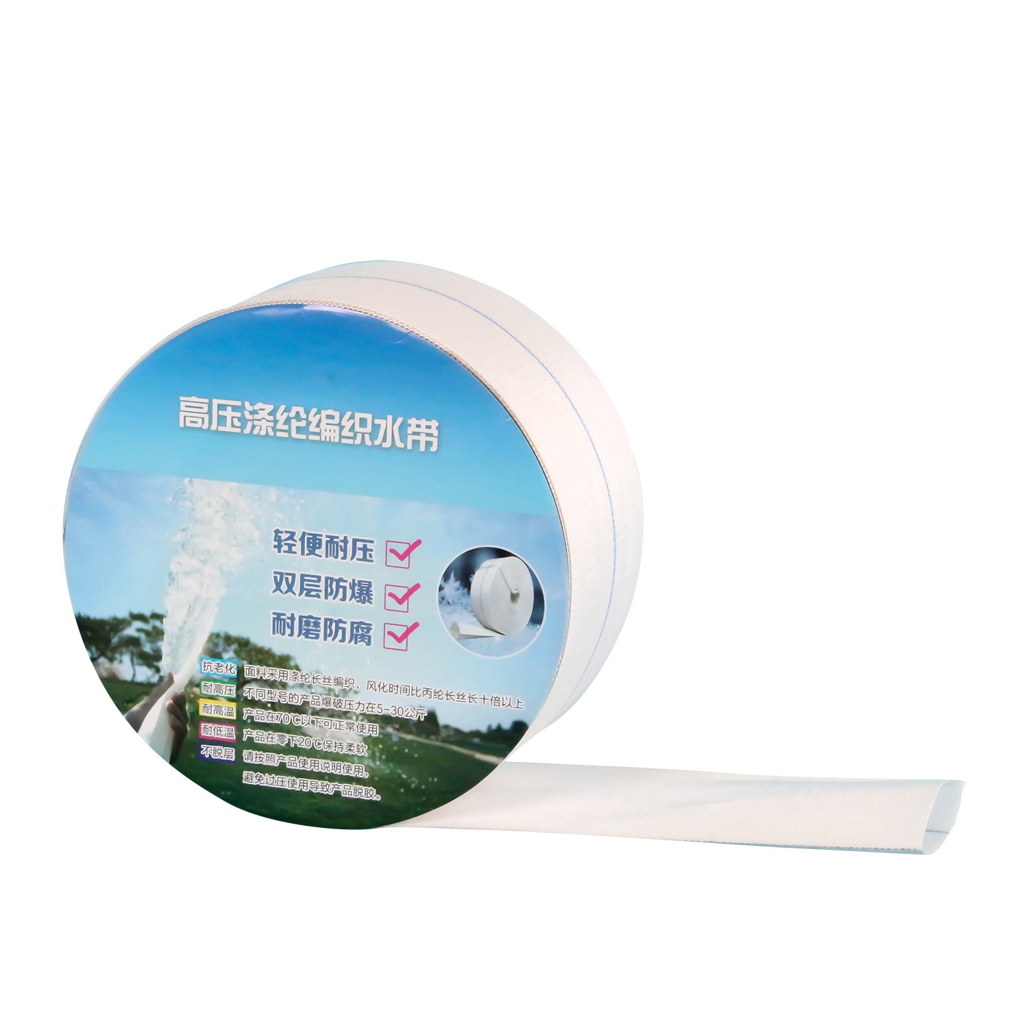 13 years experience 100% polyester material Pe Braided Lined Fire Hose Hydraulic hose Polyester woven hose