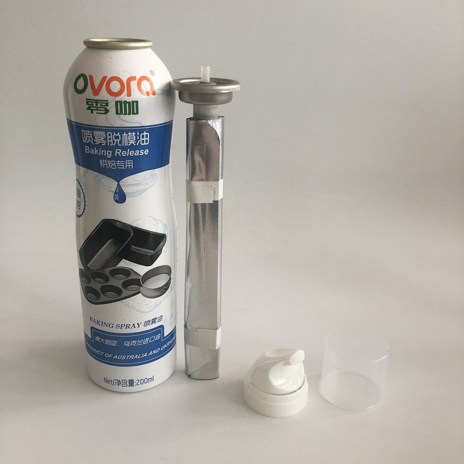 200ml Wholesale Empty Aerosol Spray Cooking Olive Oil Spray Bottle/Jerry Cans