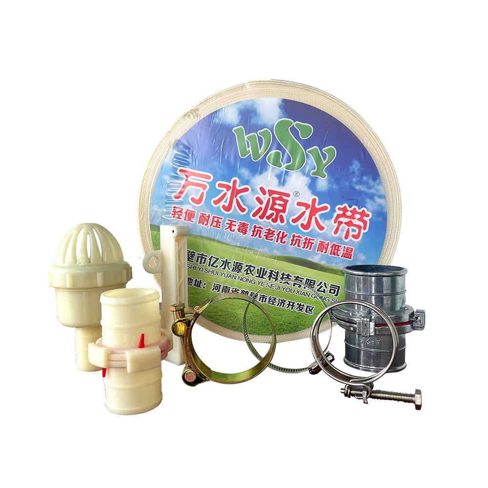 25mm 28mm 32mm bypass valve to Poly hard pipe agricultural Water Layflat Hose offtake valve for watering irrigation system