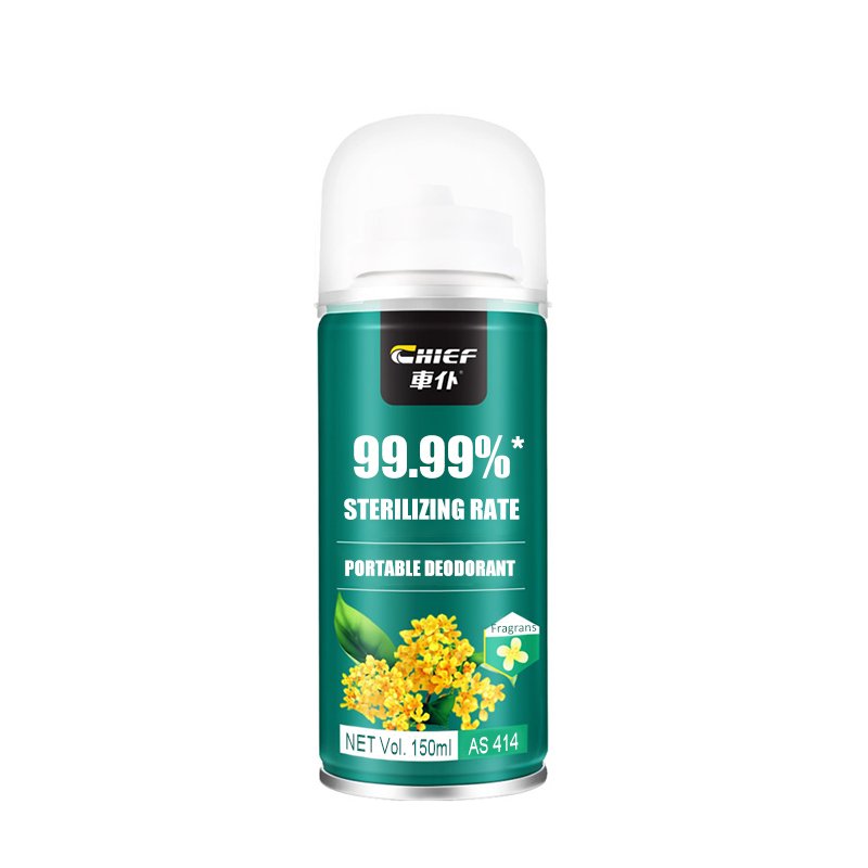 Home deodorizer refrigerator odor eliminator air purifier car deodorant spray in can