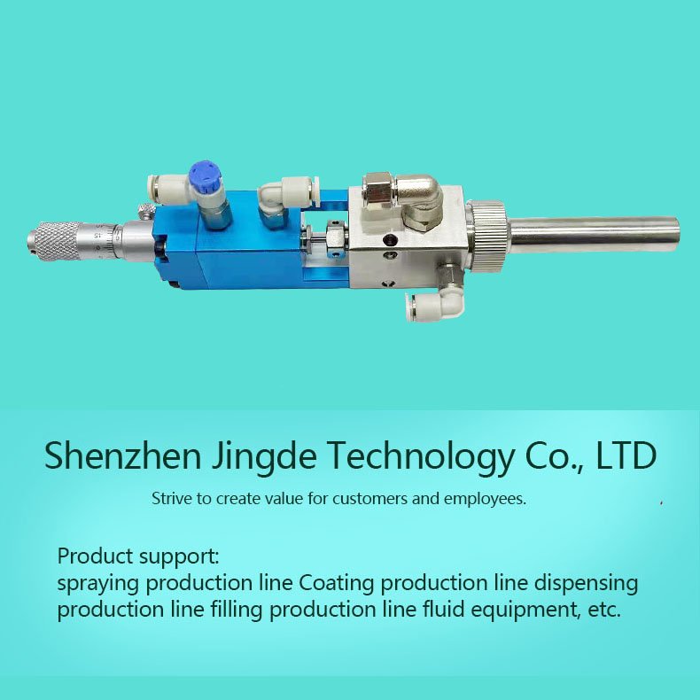 Hardware seal glue valve distributor Hardware tag badge label glue valve spray gun micro-dispensing valve