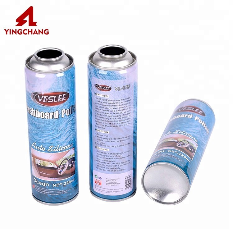 Customized available aerosol spray can for car cleaner