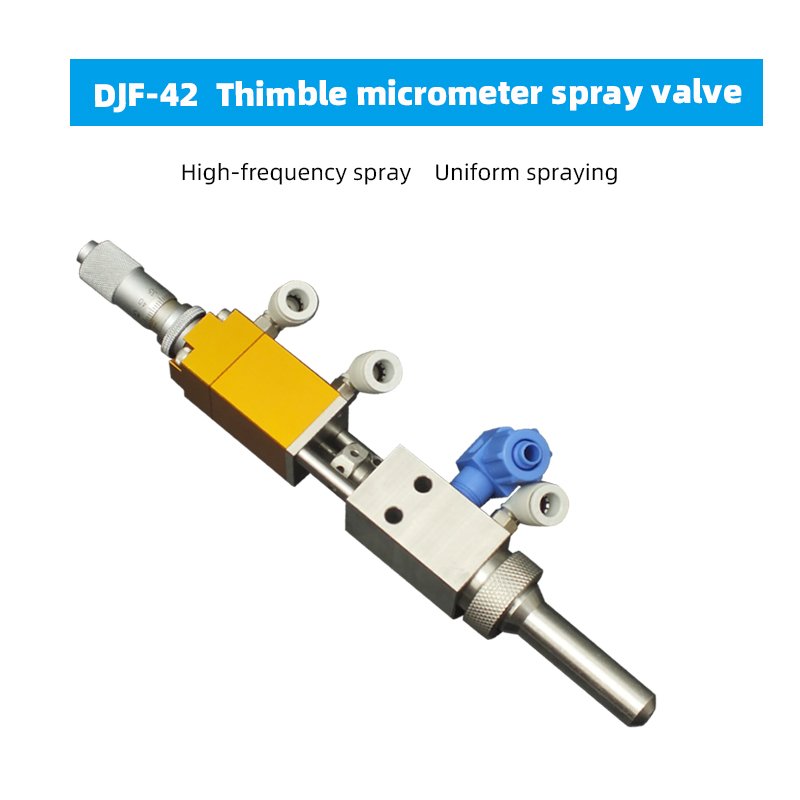 DJF-42 yellow spray valve Single liquid Glue Dispensing Valve Dispensing spray Valve
