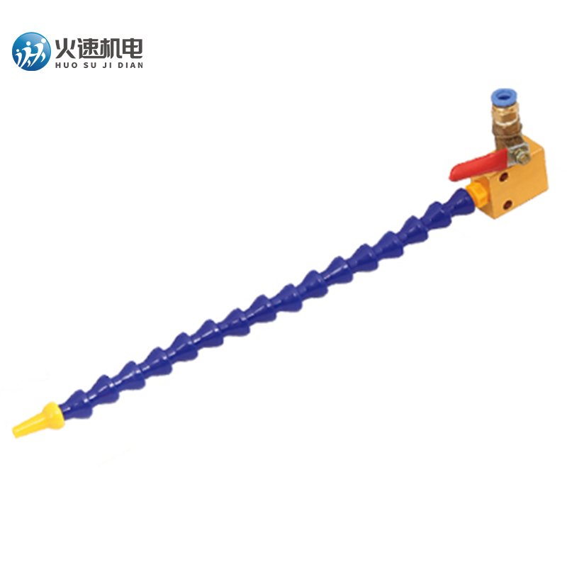 Adjustable Plastic POM Cooling Pipe Spray Machine Universal Pipe