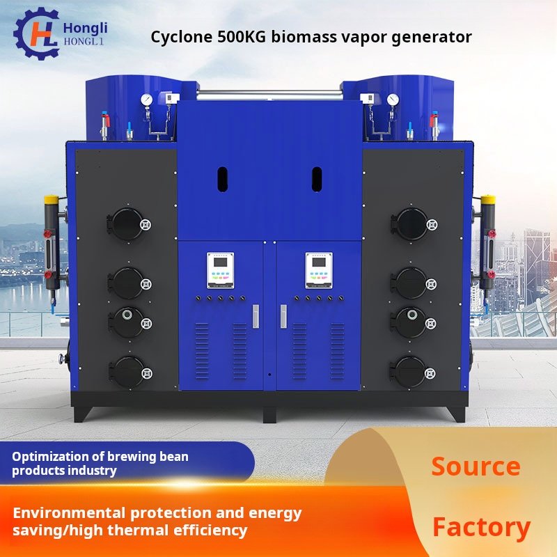 New hongli 80kg-1.5t cyclone dust removal boiler material steam generator food disinfection steam machine