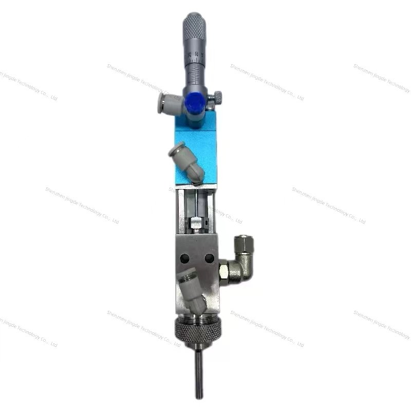 High Precision Small Atomizing Spray Dispensing Valve
