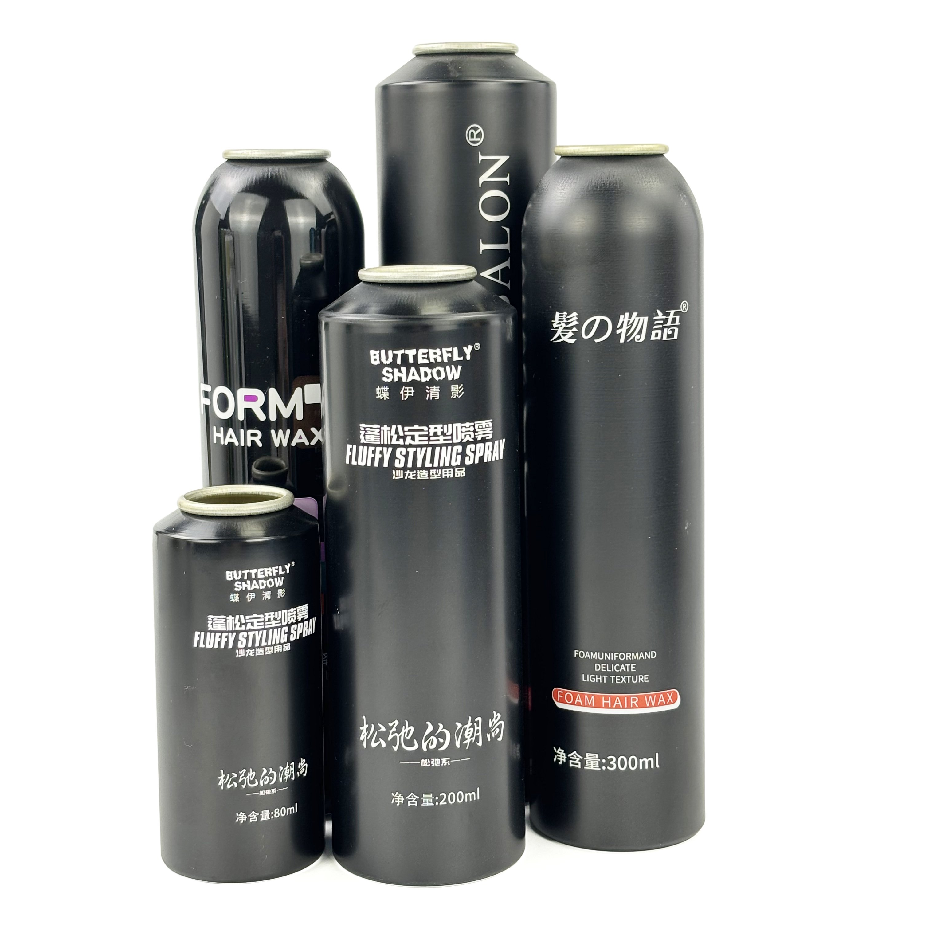 Empty Aerosol Aluminum Cans For 250ml 300ml 400ml 450ml 1000ml By Byu