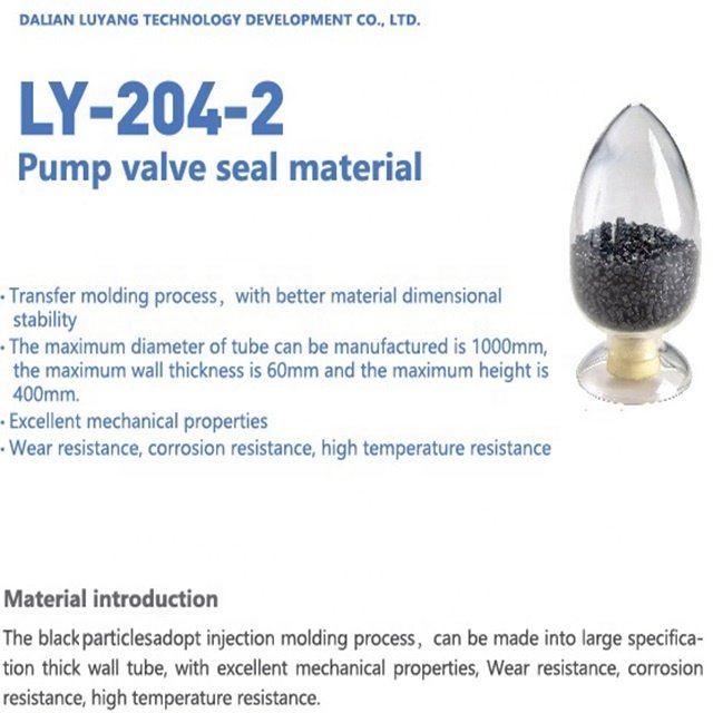 Carbon fiber reinforced composite PEEK particle black material 30% carbon fiber filled PEEK pellets