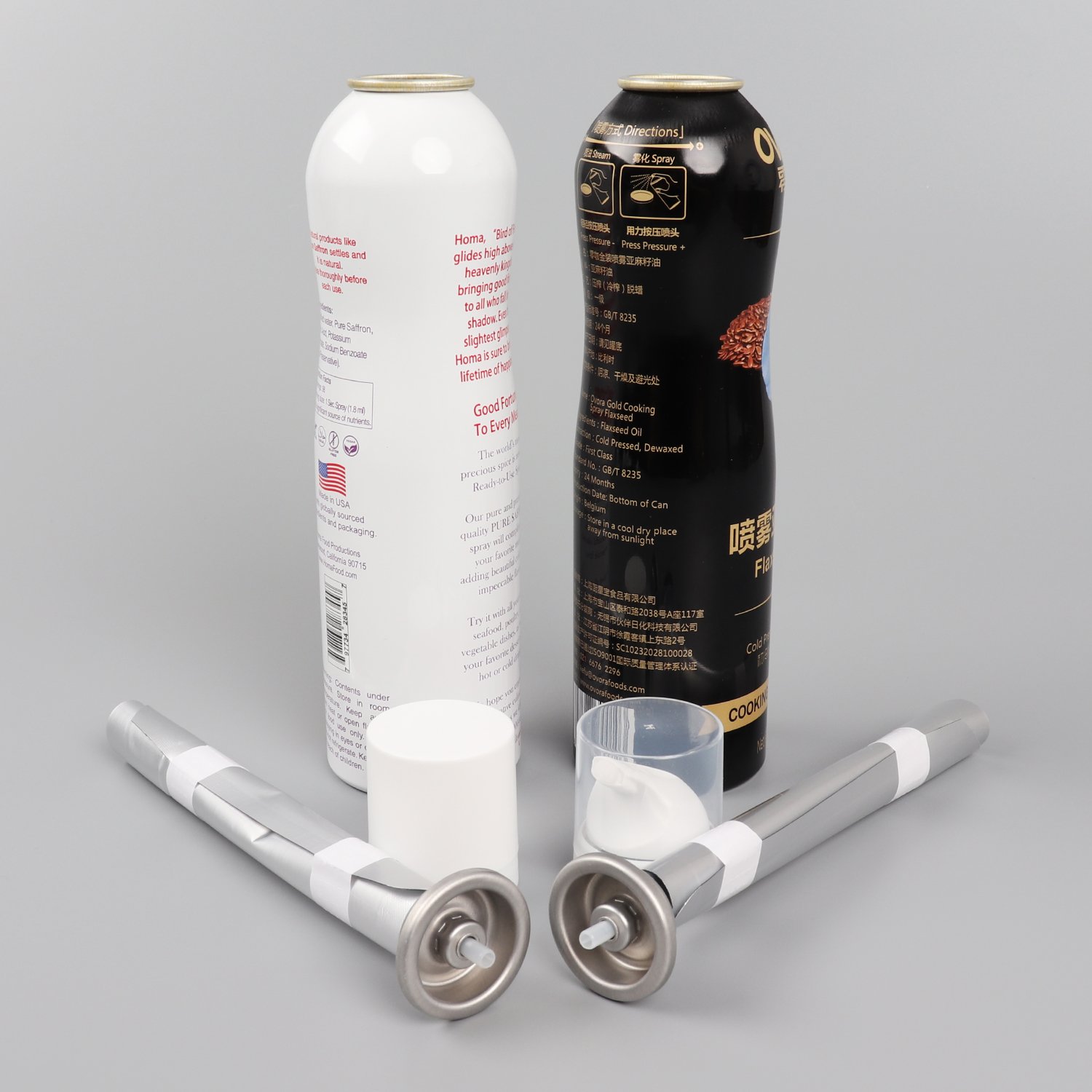 200ml Olive oil cooking oil aluminum aerosol spray cans with bov actuator