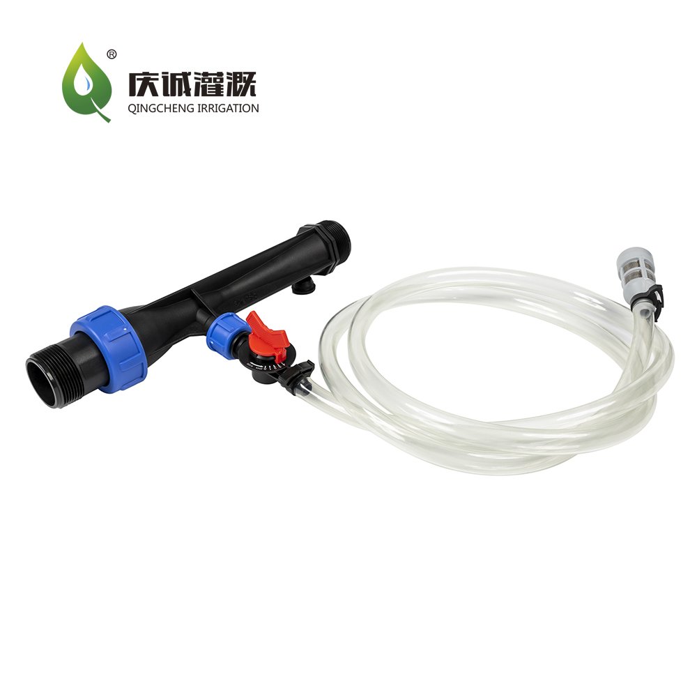 1Micro Spraying Drip Irrigation System with Venturi Suction Injection 1inch Fertilizer Applicator Set Water-Saving Valves