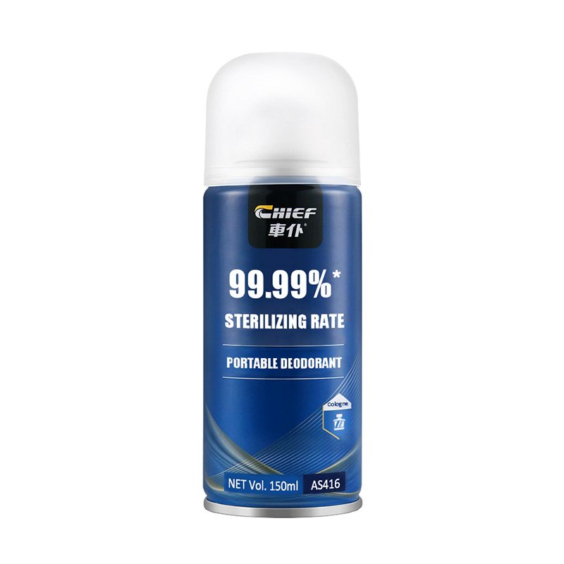 Car interior use auto atomisation 150ml aerosol spray cans smoke odor eliminator