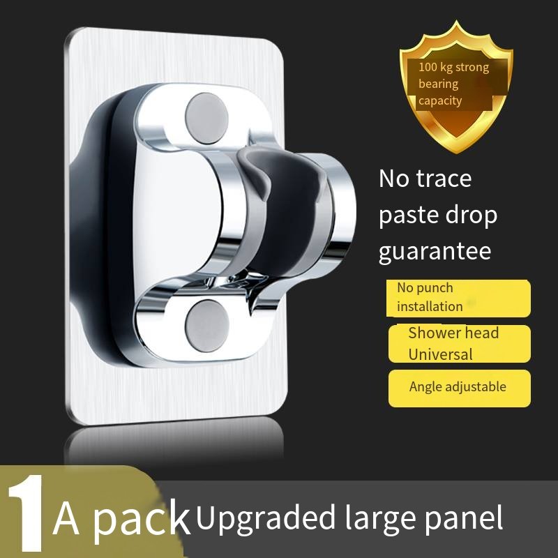 Modern Adjustable Spray Head Shower Bracket Universal Artifact Accessory Ceramic Valve Core Punch-Free Bathroom Wall Fixed Base