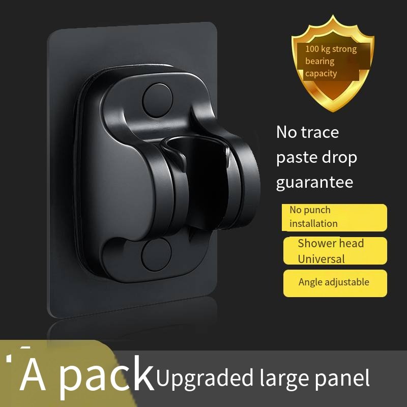 Modern Adjustable Spray Head Shower Bracket Universal Artifact Accessory Ceramic Valve Core Punch-Free Bathroom Wall Fixed Base