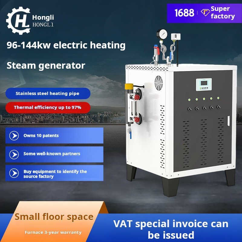 Hongli 144kw large industrial food steam engine automatic canteen disinfection heating steam generator