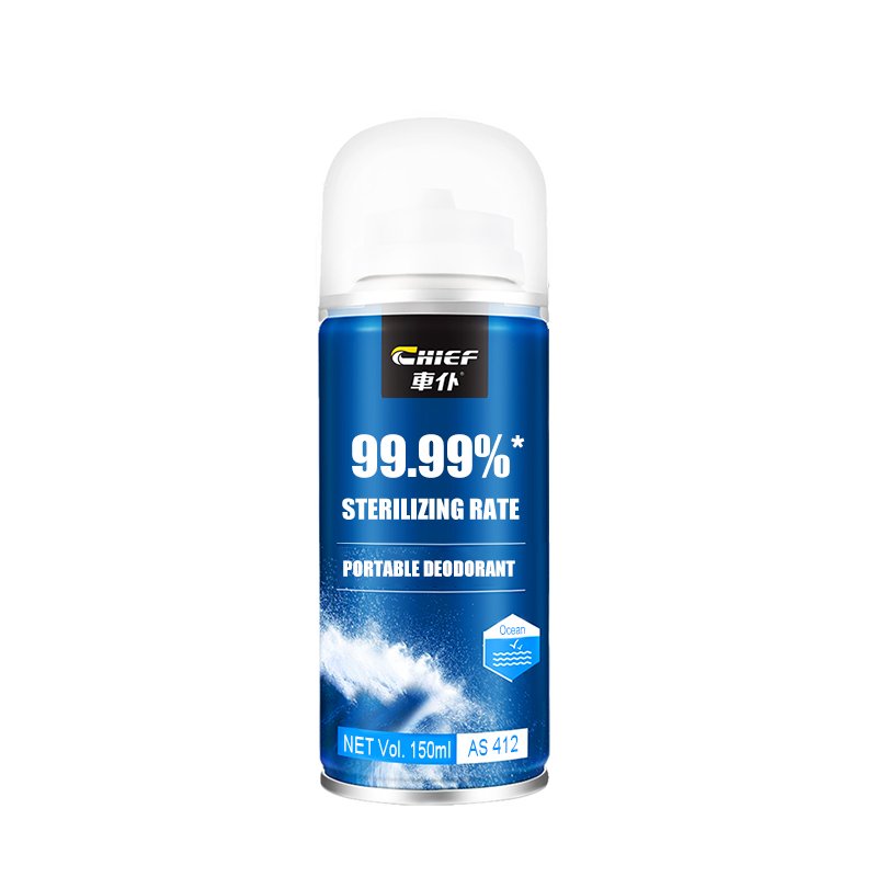 Multi function household deodorant wholesale 2024 deodorant spray body for car