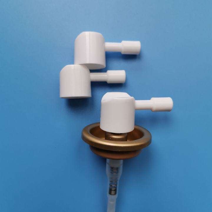 Gynecology spray medicine health aerosol actuator and water meter cap