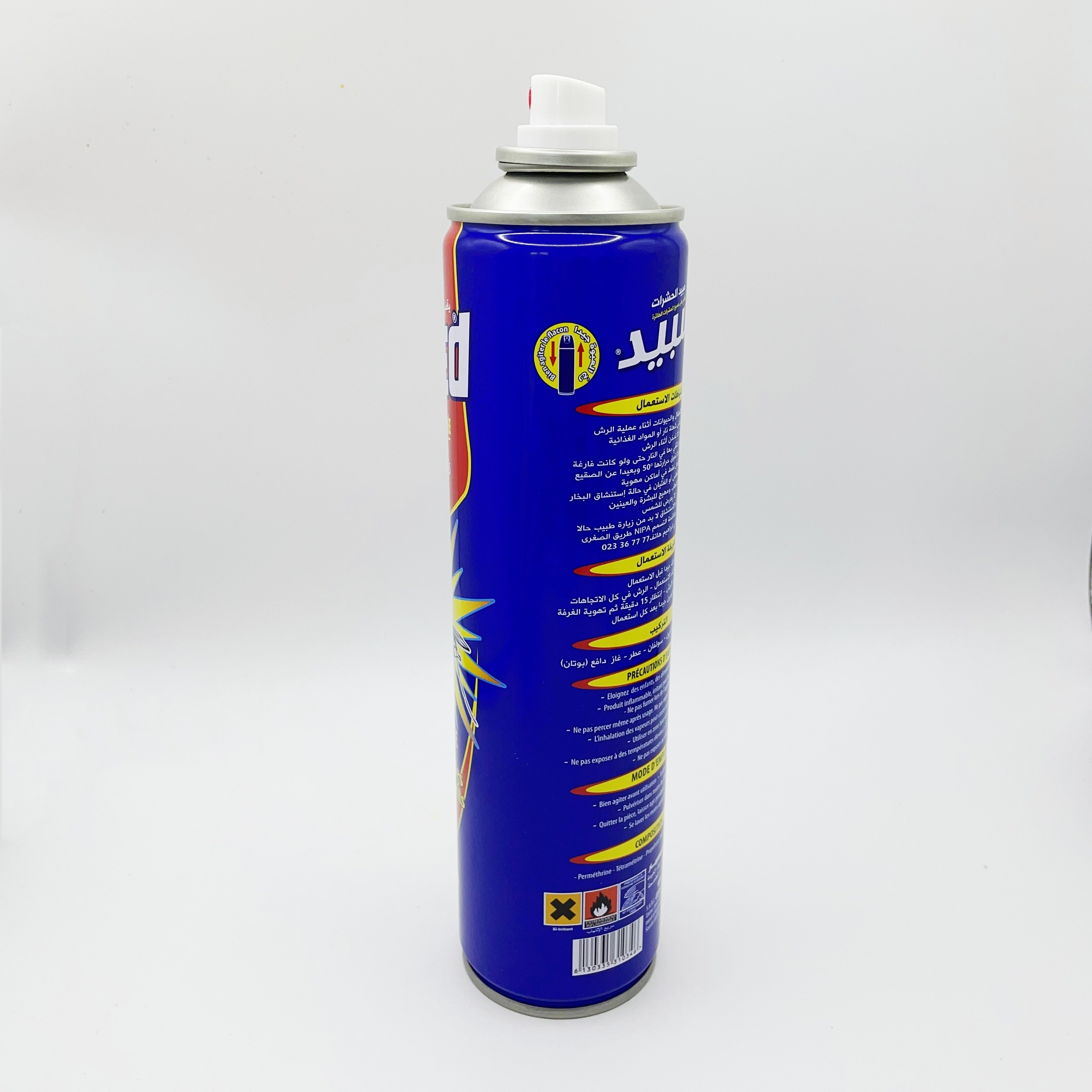 100ml 150ml 250ml 350ml 400ml Customized Tinplate Aerosol Spray Can Aerosol Bottle With Valves