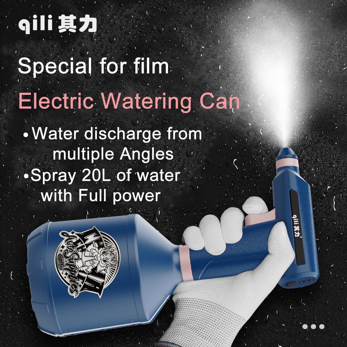 Qili Factory Wholesale Watering Can with Air Pressure Pump Manual Sprayer Garden Spray Bottle for Window Tint Use