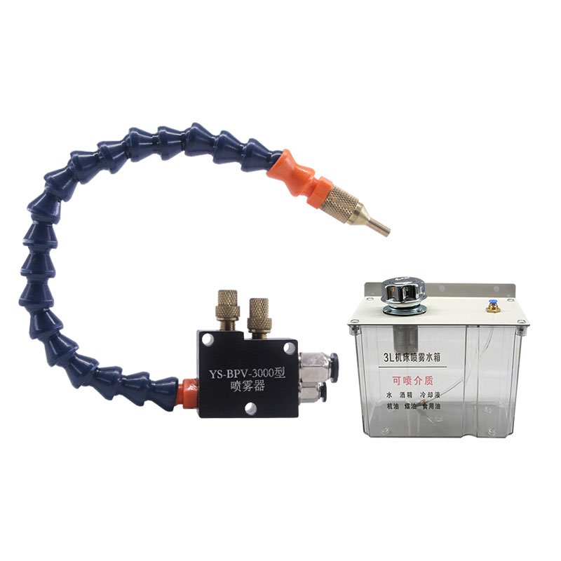mist coolant lubrication Spray System cooling sprayer CNC Cooling Pipe for Lathe Milling Drill Machine Metal Cutting Engraving