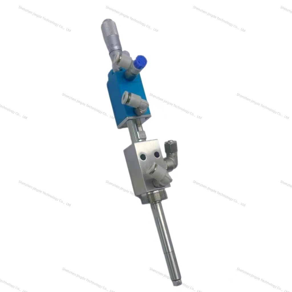 2024 New Water Curtain High Frequency Spray Dispensing Valve