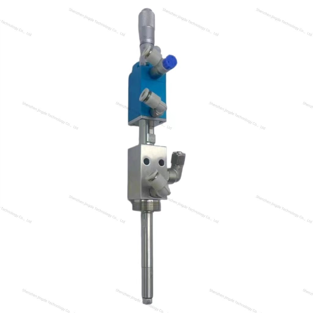 2024 New Water Curtain High Frequency Spray Dispensing Valve