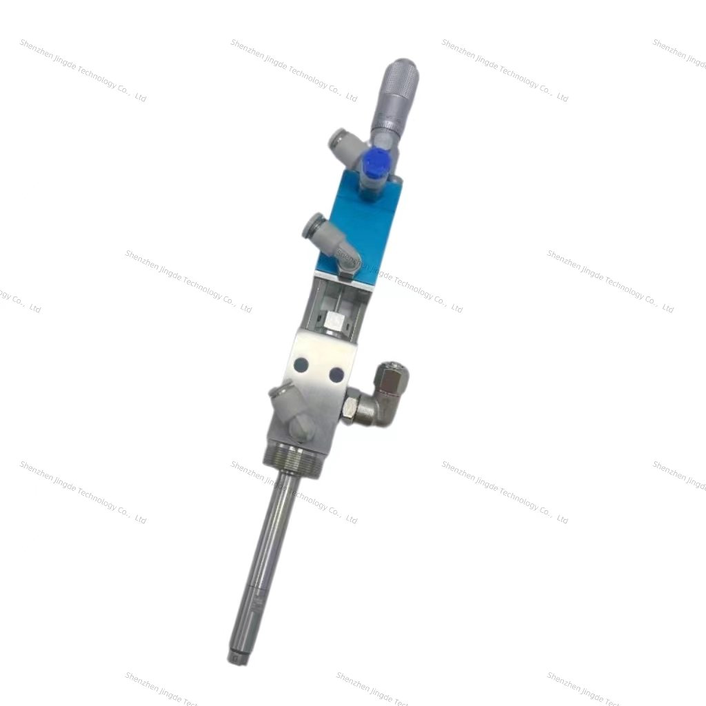 2024 New Water Curtain High Frequency Spray Dispensing Valve