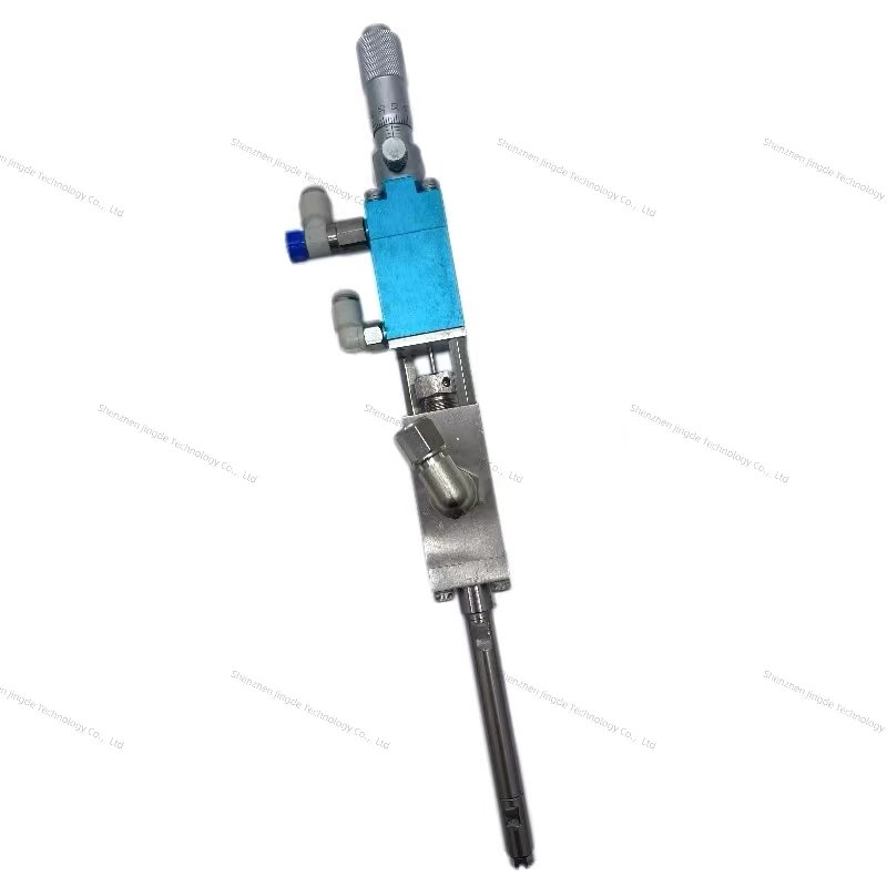 DE-09SA New High Frequency Water Curtain Spray Dispensing Valve