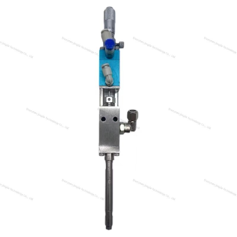 DE-09SA New High Frequency Water Curtain Spray Dispensing Valve