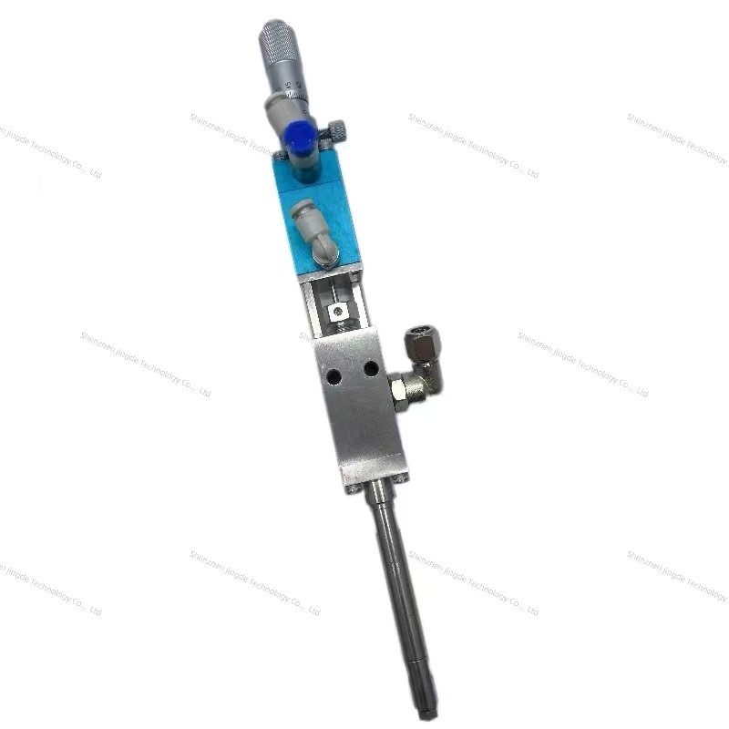 DE-09SA New High Frequency Water Curtain Spray Dispensing Valve
