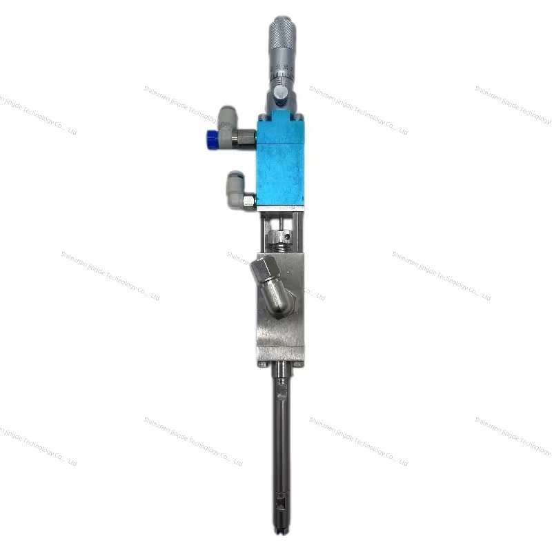 DE-09SA New High Frequency Water Curtain Spray Dispensing Valve