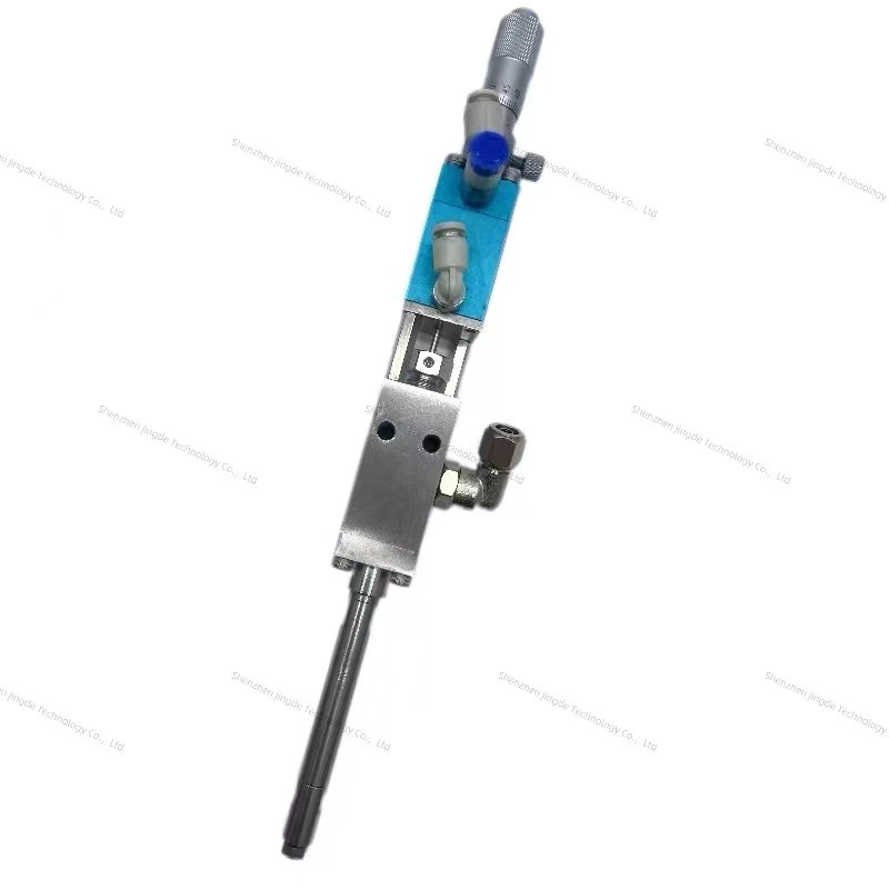 DE-09SA New High Frequency Water Curtain Spray Dispensing Valve